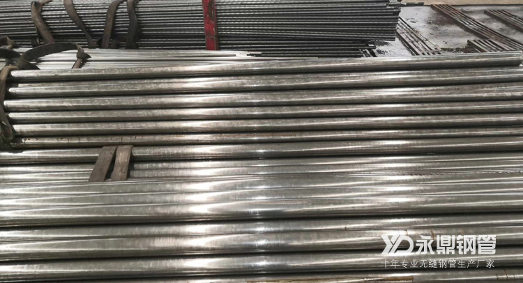 產(chǎn)量壓制與成本支撐注定無縫鋼管市場維持震蕩 產(chǎn)量壓制與成本支撐注定無縫鋼管市場維持震蕩