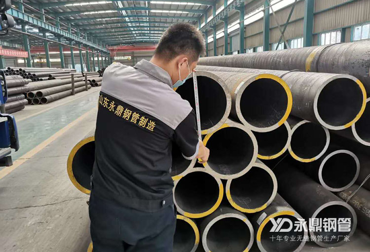 �������õğo�p䓹��Ј�8����Ѯ��ƽ��(w��n)�\��