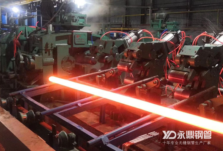 無(wú)縫鋼管廠(chǎng)商預(yù)計(jì)產(chǎn)量仍有增長(zhǎng)空間 無(wú)縫鋼管廠(chǎng)商預(yù)計(jì)產(chǎn)量仍有增長(zhǎng)空間