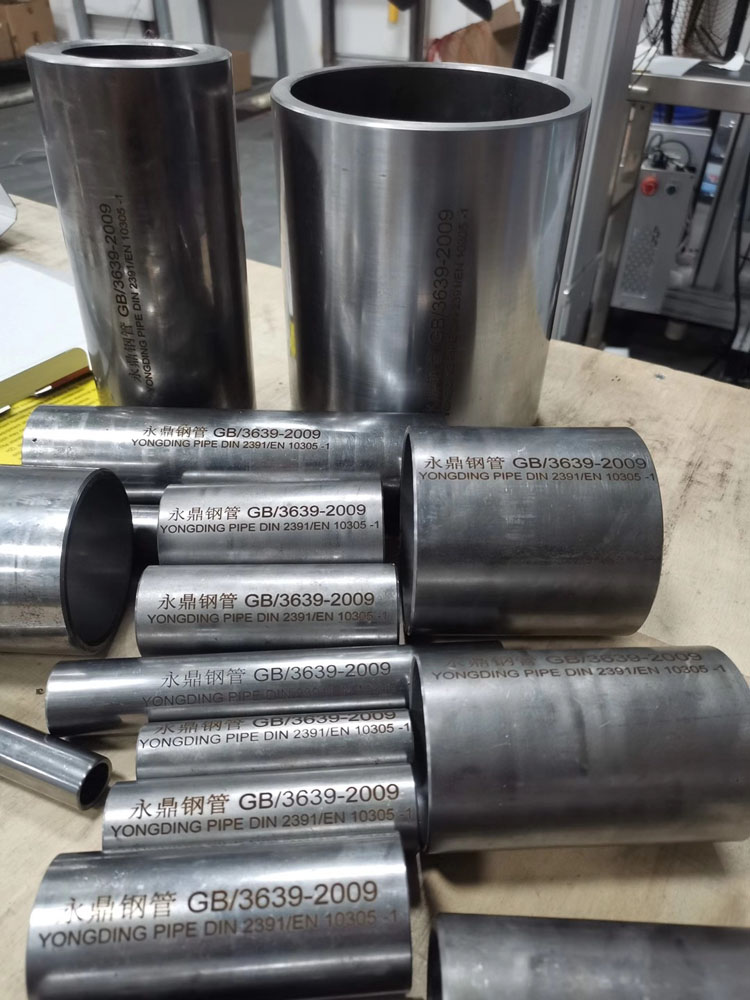 昌衡信德鋼管與您相約2020第九屆中國(guó)國(guó)際管材展覽會(huì) 昌衡信德鋼管與您相約2020第九屆中國(guó)國(guó)際管材展覽會(huì)