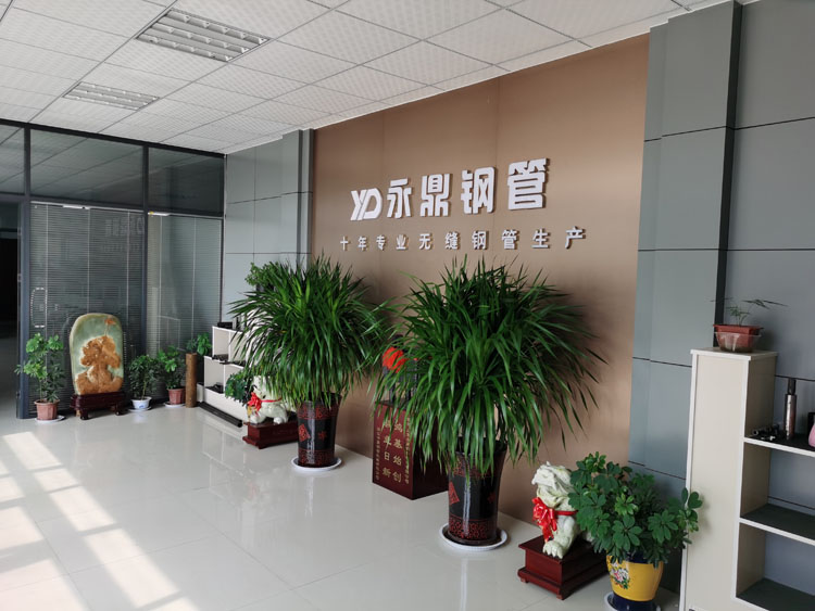 昌衡信德鋼管與您相約2020第九屆中國(guó)國(guó)際管材展覽會(huì) 昌衡信德鋼管與您相約2020第九屆中國(guó)國(guó)際管材展覽會(huì)