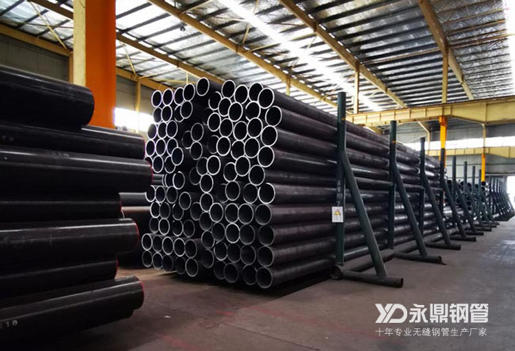 �o�p䓹܏S�Үa(ch��n)���c��(k��)���p���ڴ�10������