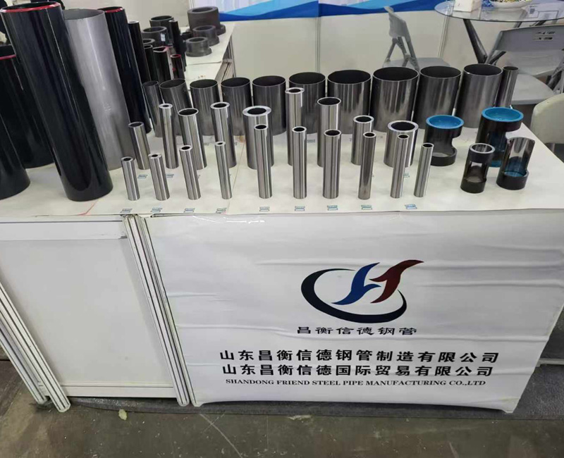 昌衡信德鋼管參展第十五屆上海國(guó)際鋼管工業(yè)展覽會(huì) 昌衡信德鋼管參展第十五屆上海國(guó)際鋼管工業(yè)展覽會(huì)